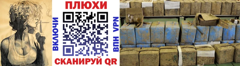 omg маркетплейс  Бодайбо  ГАШ Premium 