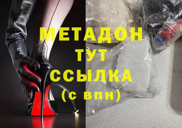 ешки Алексеевка