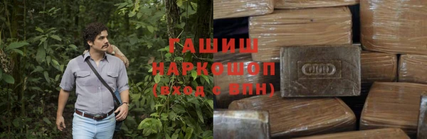 ешки Алексеевка