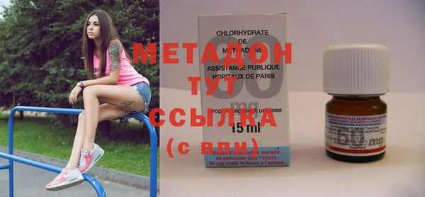 дурь Алексин