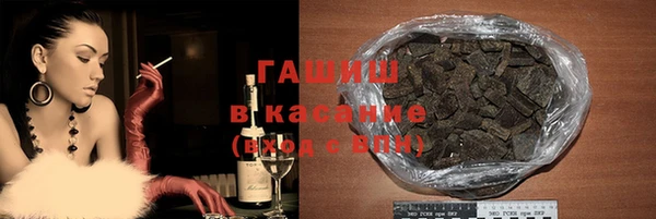 ешки Алексеевка
