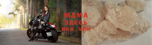 дурь Алексин