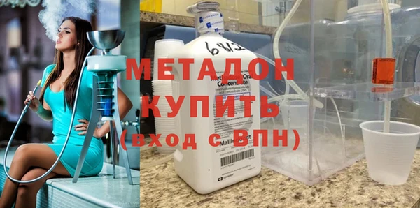 дурь Алексин
