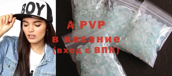 ешки Алексеевка