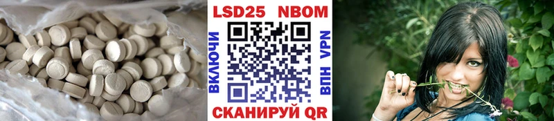 shop состав  Бодайбо  LSD-25 экстази кислота 