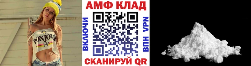 дарк нет наркотические препараты  МЕГА как зайти  Бодайбо  МЕТАМФЕТАМИН винт 