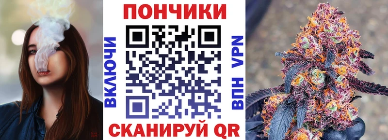 наркотики  Бодайбо  МАРИХУАНА Amnesia 